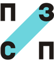 логотип ПЗСП