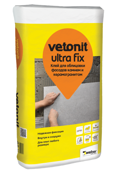 VETONIT ultra fix клей для облицовки фасадов камнем и керамогранитом(25кг)