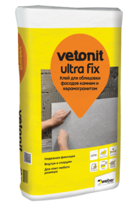 VETONIT ultra fix клей для облицовки фасадов камнем и керамогранитом(25кг)