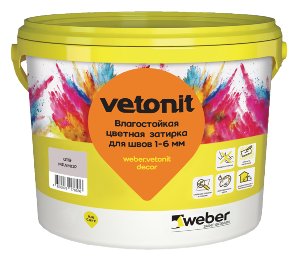 VETONIT decor влагостойкая цветная затирка для швов, W011 белый, 20 кг 