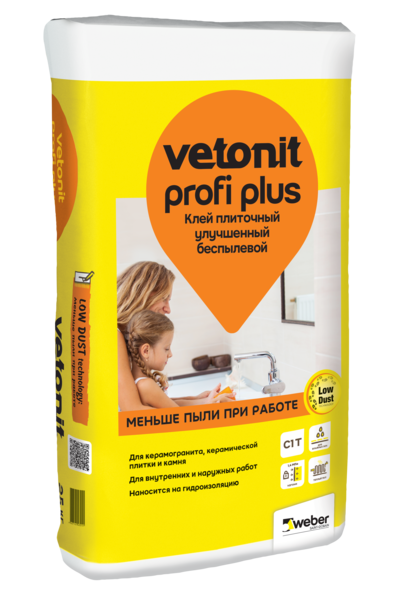VETONIT profi plus клей плиточный улучшенный беспылевой (25 кг)