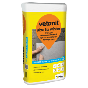 Клей Vetonit Ultra Fix Winter эластичный плиточный цементный (25кг) 