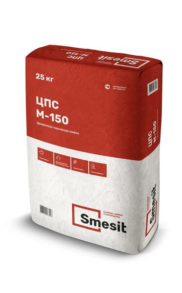 Смесь цементно-песчаная  М-150 SMESIT (до -15) 25 кг. 
