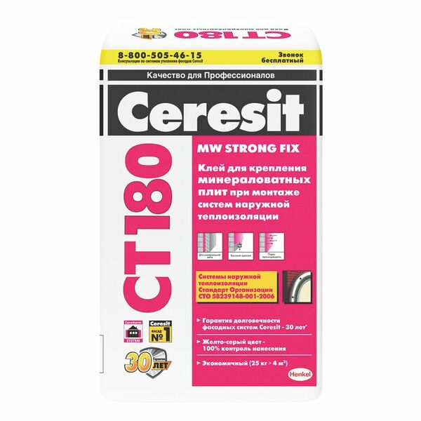 Клей Ceresit СТ 180 для минеральной ваты (25кг)