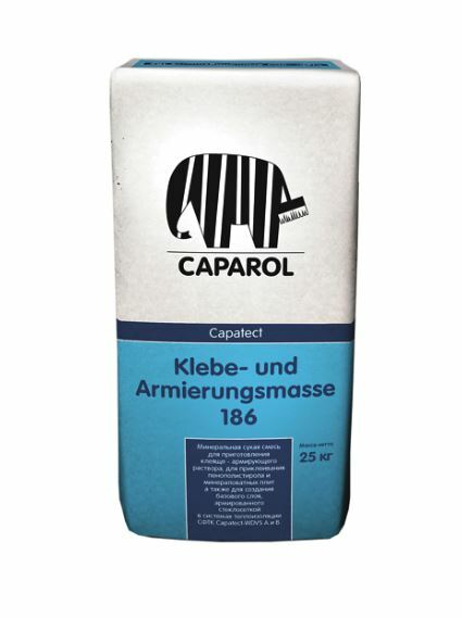 CAPAROL Клеящая и армирующая масса 186 Capatect Klebe-und Armierungsmasse 25кг