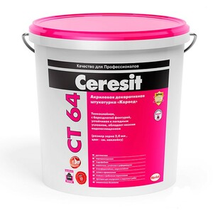 Штукатурка декоративная СТ 64  2.0мм (25кг) Ceresit