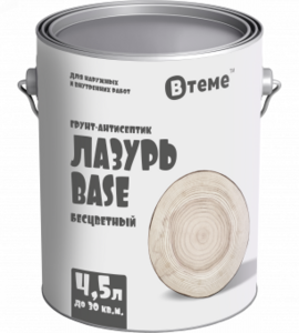 Грунт под лазурь BASE бесцветный (4,5л) ТМ "ВТеме"