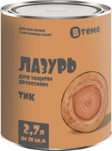 Деревозащита ЛАЗУРЬ тик (2,7л) ТМ "ВТеме"