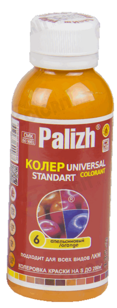 Паста универсальная 0,1л №06 апельсиновый Palizh