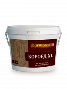 Декоративное покрытие "Короед XL" 1,0-1,8мм ( 7кг) ТМ "ELITE-DECOR"