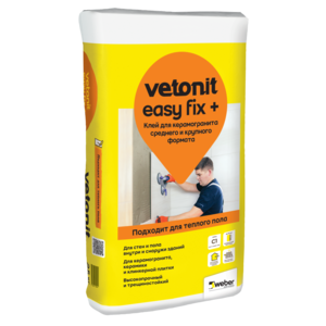 Vetonit Easy Fix+ Клей для керамогранита среднего и крупного формата (25кг)