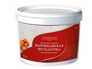 Декоративное покрытие "Марокканская штукатурка" (15кг) ТМ "ELITE-DECOR"