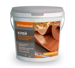 Клей для линолеума и напольных покрытий PK506 (1 кг) ТМ "Professional" 