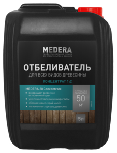 Отбеливатель для древесины Медера 20 Концентрат (5л)