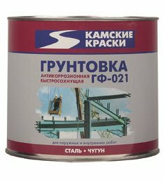 Грунт ГФ-021 красно-коричневый Камские краски (1,9кг) быстросохнущая