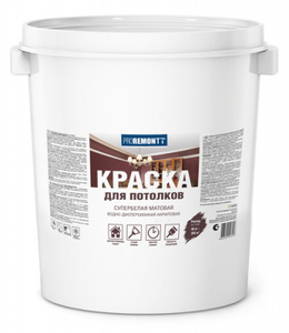 Краска для потолков PROREMONTT супербелая, 40 кг