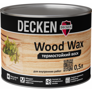 Термостойкий воск DECKEN Wood Wax/бесцветное/0,125 л