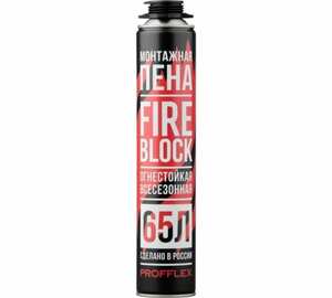 Противопожарная пена PROFFLEX FIRE BLOCK