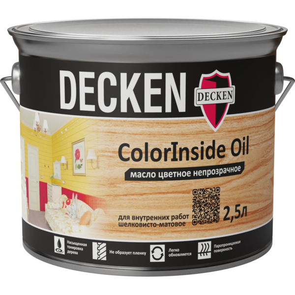 Цветное непрозрачное масло для внутренних работ DECKEN ColorInside Oil/RAL9010 /2,5л