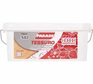 Декоративное покрытие сс эффектом шелковых нитей PARADE DECO Tessuro S82 Белый, 5кг 