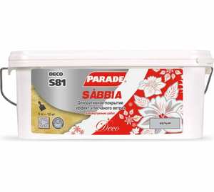 Декоративное покрытие с эффектом песчаного ветра PARADE DECO Sabbia S81 Белый, 5кг 