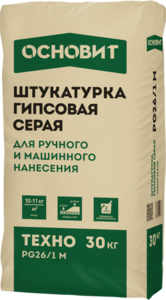 Штукатурка гипсовая машинного и ручного нанесения ОСНОВИТ ТЕХНО РG26/1 M (30кг)