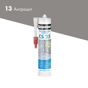 Затирка Церезит CS25 антрацит эластичная силиконовая 280мл №13