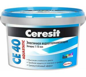 Затирка CERESIT CE 40 эластичная водооттал. противогрибковая серебристо-серый (2кг) 