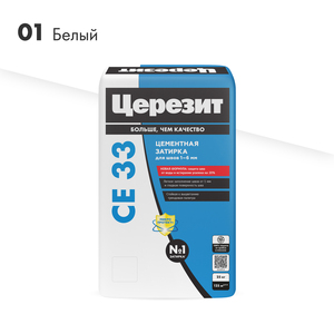 Затирка Церезит CE33 белый 2-5мм (25кг)