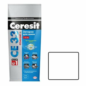 Затирка CERESIT CE33 №01 S Белый 2-5мм (5кг)
