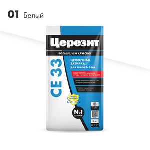 Затирка Церезит CE33 №01 S Белый 2-5мм (5кг)