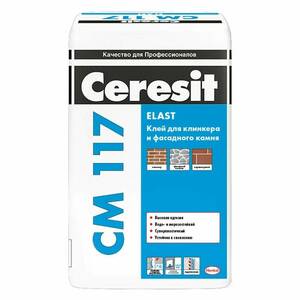 Клей CERESIT СМ 117  для плитки (25кг)
