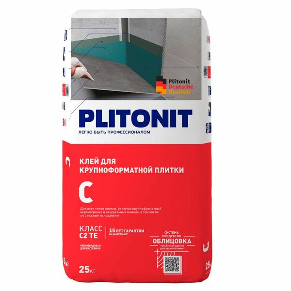 PLITONIT клей для плитки (С2 ТЕ) Плитонит С, 25 кг