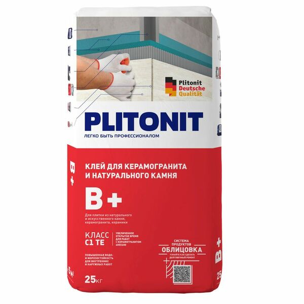 PLITONIT клей для плитки В+ из керамогранита (25кг)