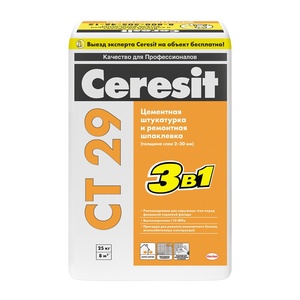 Штукатурка и ремонтная шпаклевка CERESIT CT29/25 (25кг)