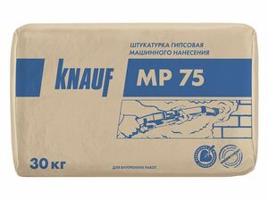 Штукатурка гипсовая универсальная МП 75 KNAUF (30кг)