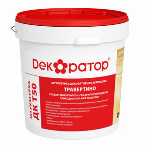 Штукатурка ДК Т50 декоративная Травертино (25кг) Декоратор