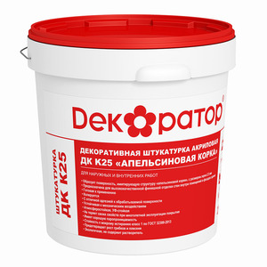 Штукатурка декоративная Апельсиновая корка ДК К25 (25кг) Декоратор
