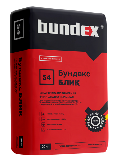 Шпаклевка полимерная "Бундекс Блик", 20 кг