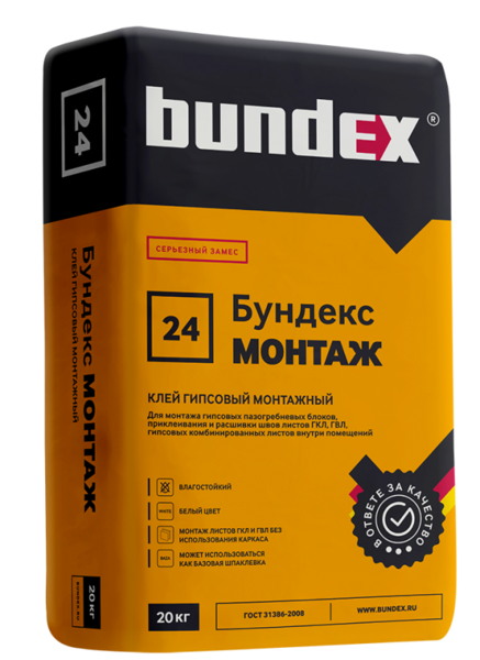 Клей для ГКЛ "Бундекс Монтаж", 20 кг