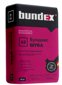 Штукатурка декоративная "Бундекс Шуба" (Б3), 25 кг