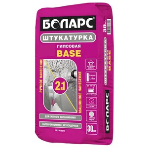 Штукатурка гипсовая BASE Боларс 30 кг