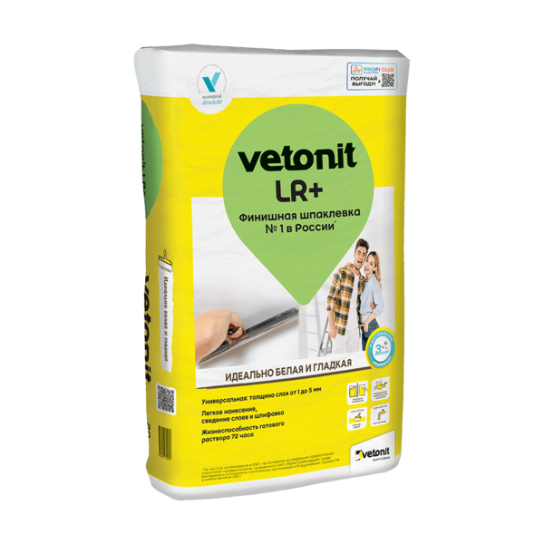 VETONIT шпаклевка weber. vetonit LR+  финишная полимерная белая для сухих помещений 1-5 мм (22кг) 