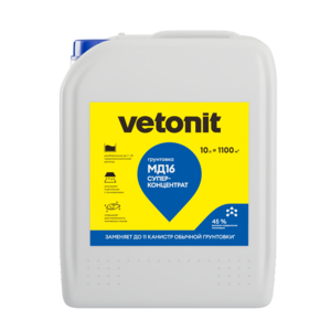 Vetonit® грунтовка-концентрат для пола и стен MД 16, 10л 