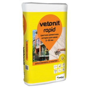 VETONIT затирка rapid grout 20 Graphite для межплиточных швов 2-20мм 15 кг 
