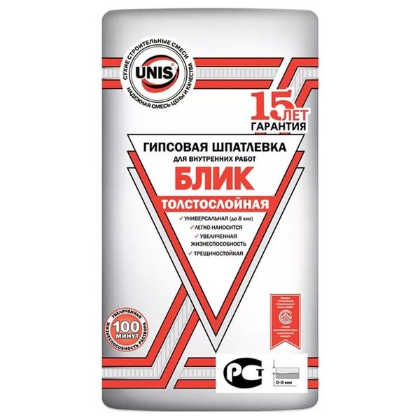 Шпаклевка ЮНИС Блик гипсовая