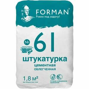 Штукатурка цементная для внутренних и наружных работ FORMAN 61 (25кг)
