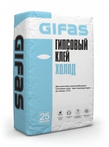 Клей гипсовый GIFAS ХОЛОД  25кг 