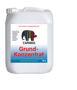 CAPAROL грунтовка для наружных и внутренних работ Grund-Konzentrat, 10л