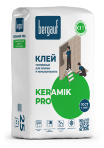 Клей Bergauf Keramik Pro С1 25 кг